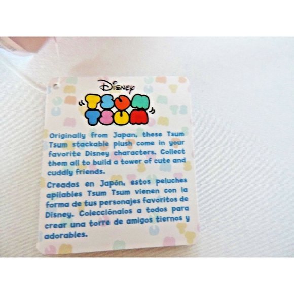 Disney Tsum Tsum Frozen Tangled Mini Plush 3.5 Inch Lot 10 New Elsa Olaf Anna - Picture 9 of 12